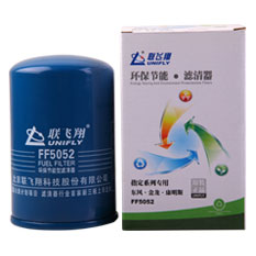 環(huán)保節(jié)能型汽車濾清器FF5052