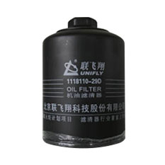 柴油車機油濾清器LCJ0010