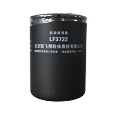柴油車機油濾清器LCJ0320