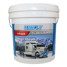 長(zhǎng)效冷卻液 9KG 防凍液